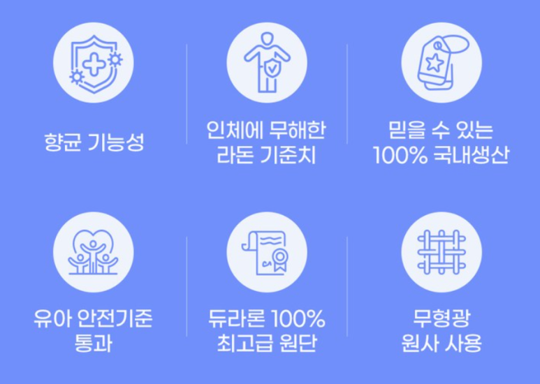 한일세탁 이미지