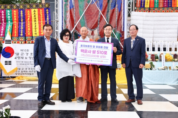경인조경개발 이미지