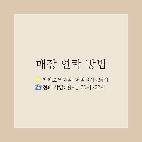 압구정스터디카페 이미지