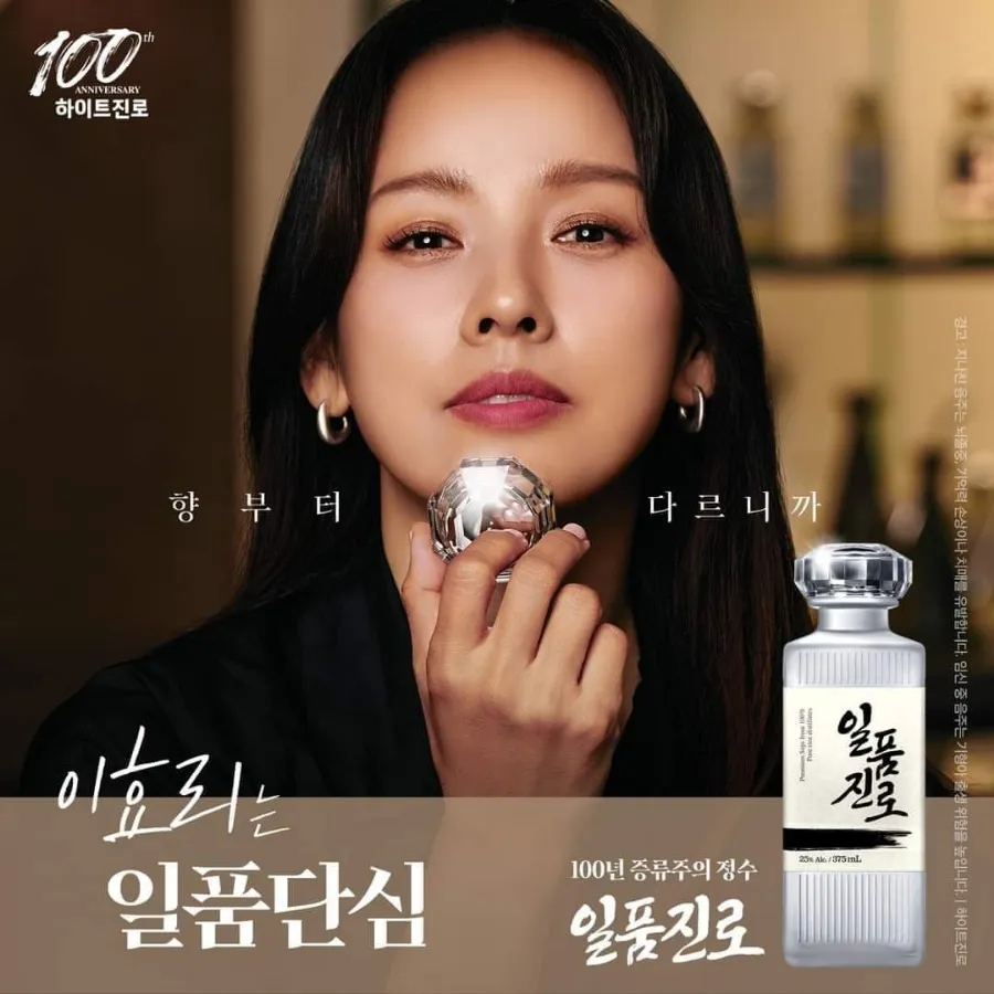 장군노래연습장 이미지