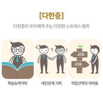 대인의류 이미지