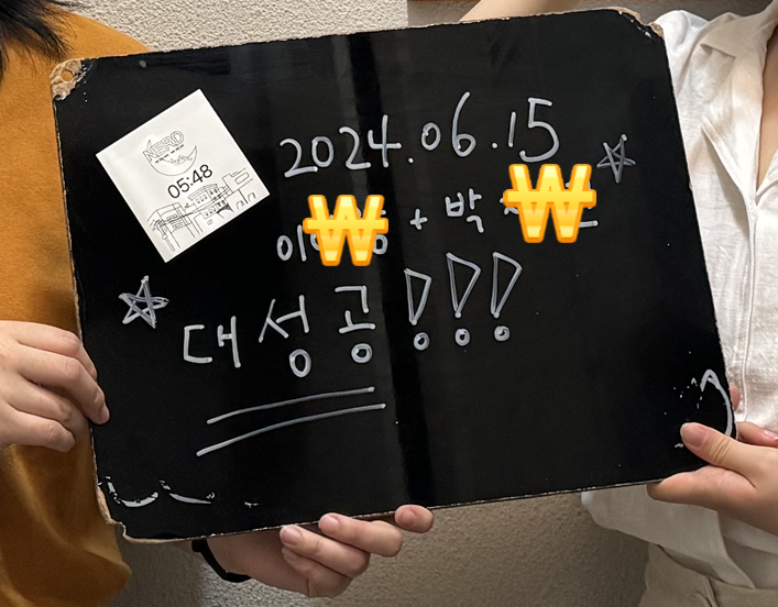 네드지점 이미지