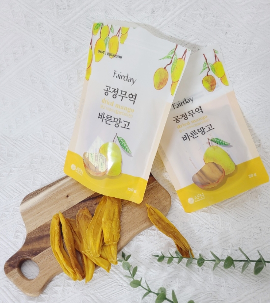 바른무역 이미지