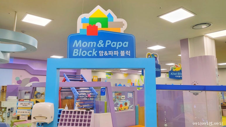 챔피언 세종점 이미지