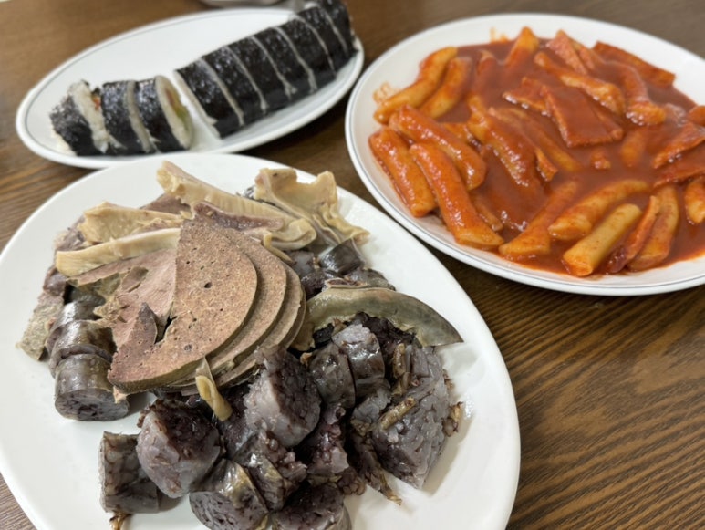 돼지네분식 이미지