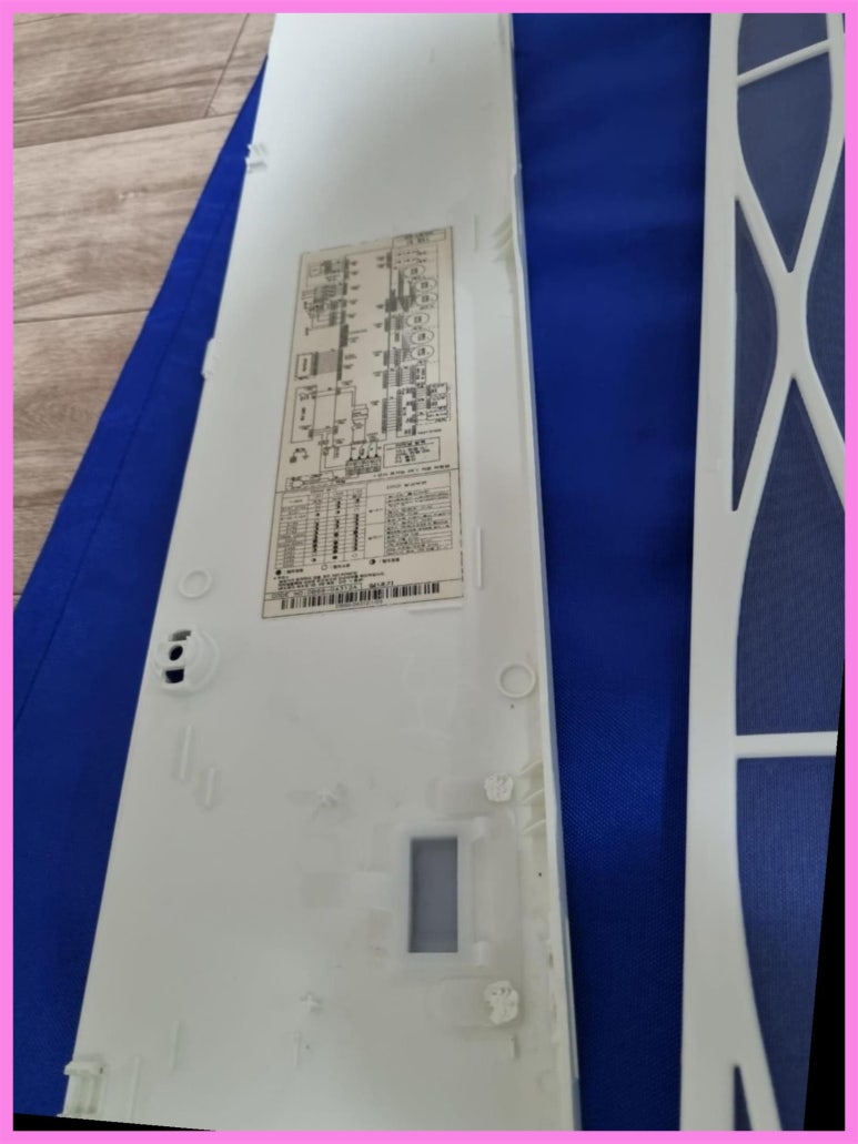 에어컨세탁기청소명품홈케어 이미지