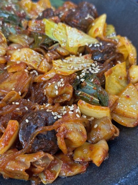 경미네가면 이미지