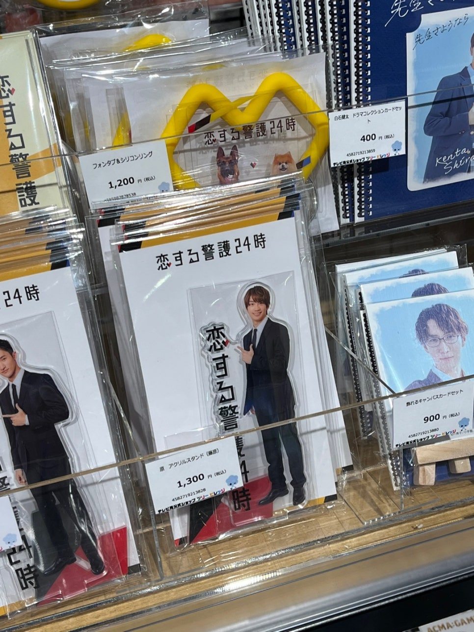경호아크릴 이미지