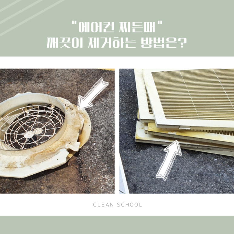 명성종합위생 이미지