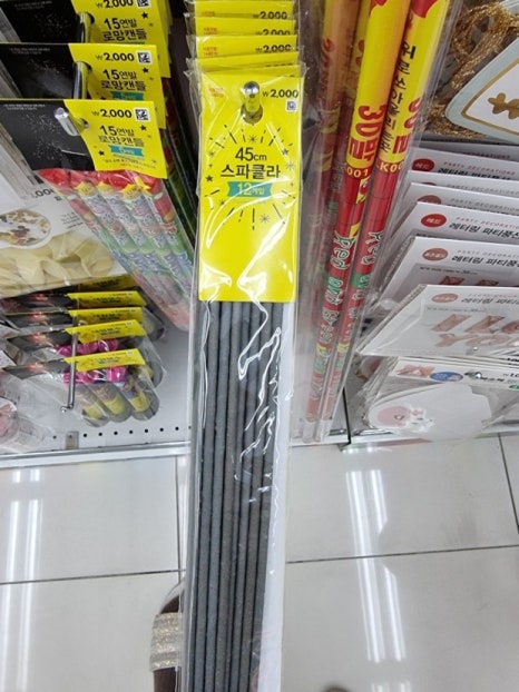 시안21 이미지