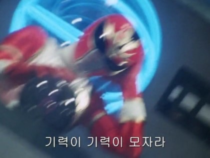 돈사랑삼겹살 이미지