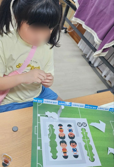 비전과학서비스 이미지