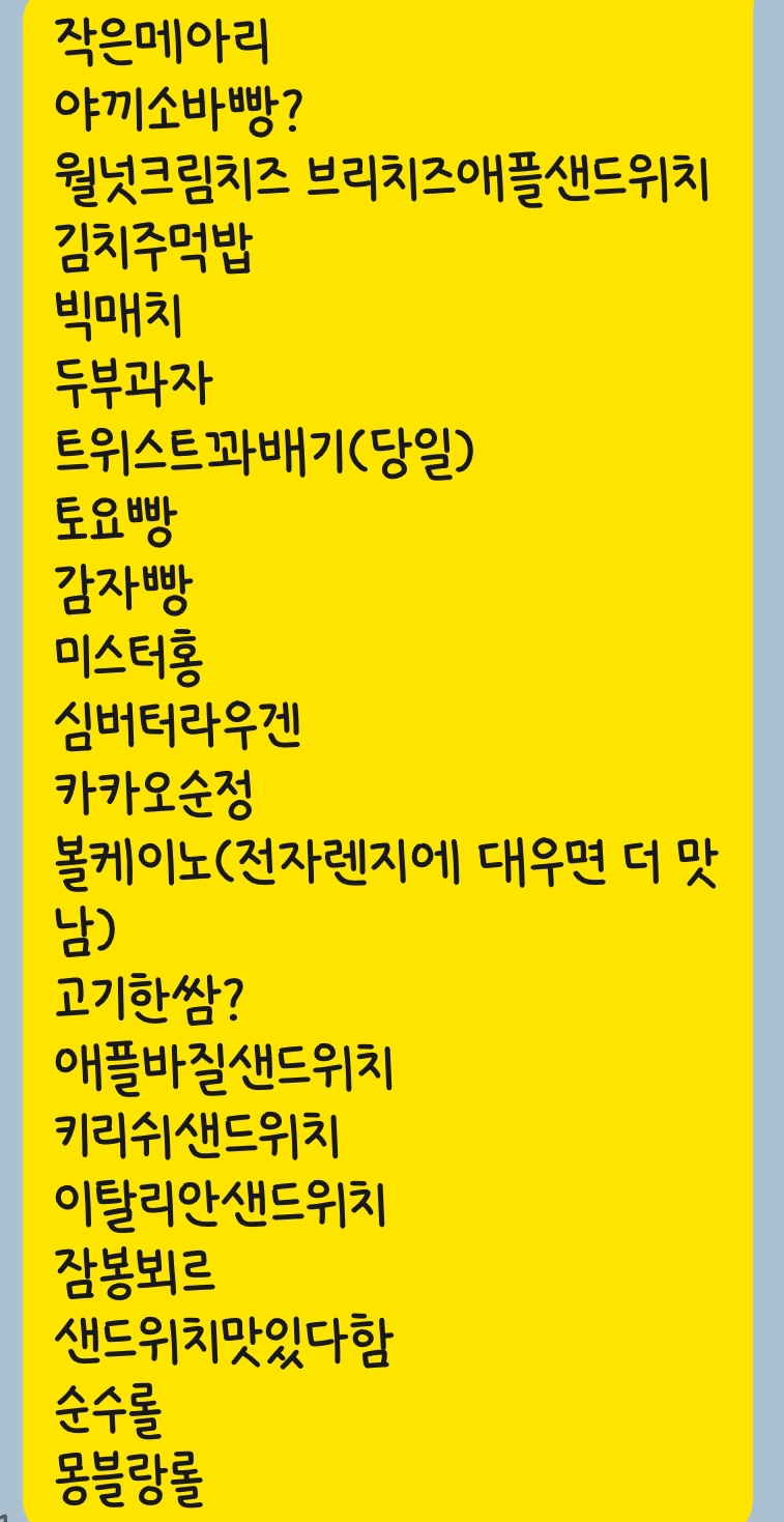 투오씨 이미지