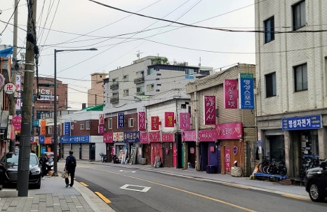 노노유흥주점 이미지