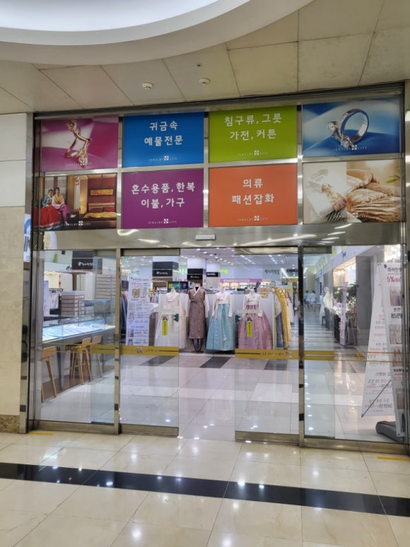 라넌제이아틀리에 이미지