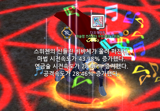 푸른이벤트 이미지