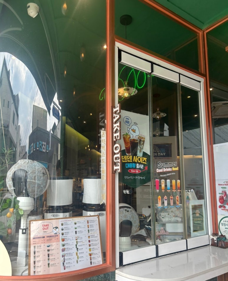 아덴블랑제리 용황점 이미지
