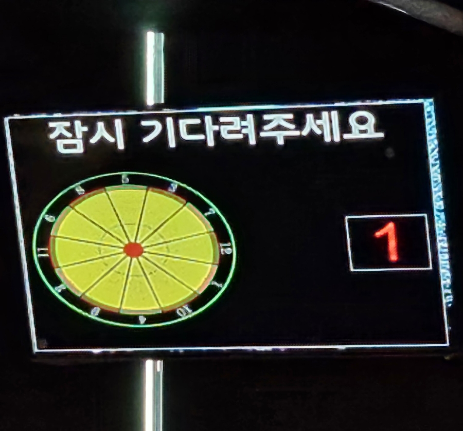 또또와실내낚시터 이미지