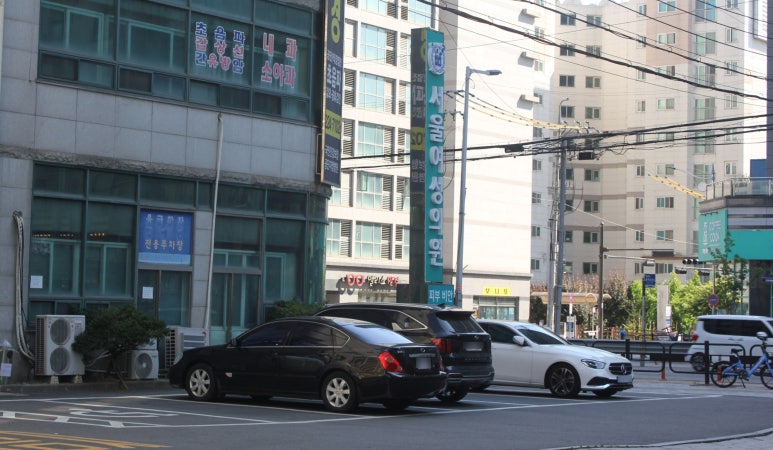 미친삼겹살집미우네 이미지