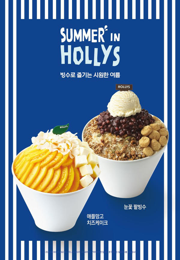 디컬쳐 이미지