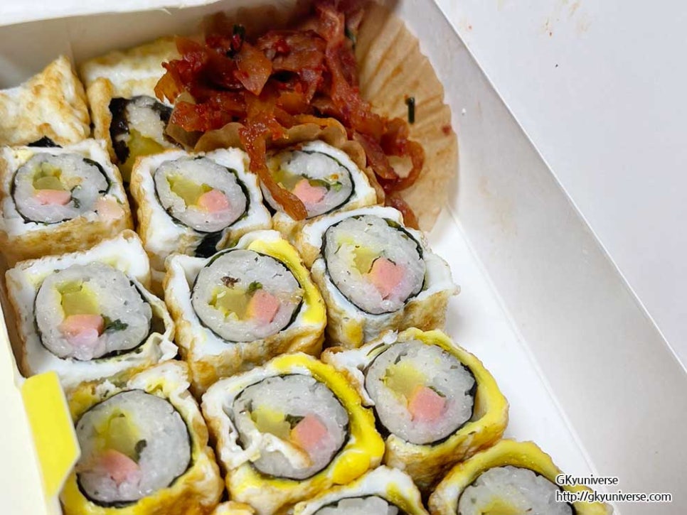 현대김밥 이미지
