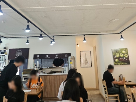 다정소반 이미지