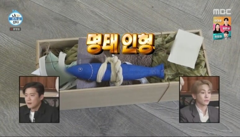 명태작업실 이미지