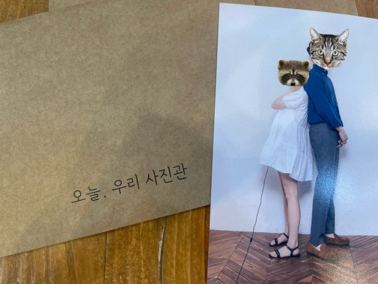 오늘;우리사진관신촌 이미지