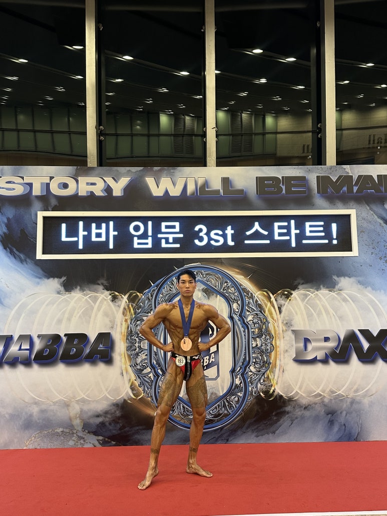 다이소경산 이미지