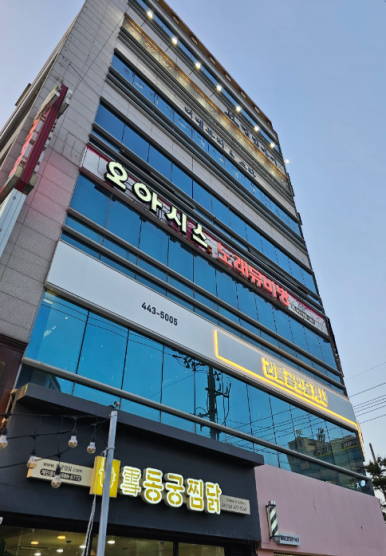 더벨뷰티앤에스테틱 이미지