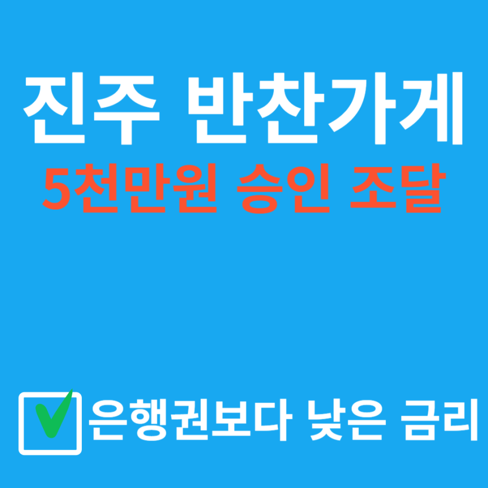 엠케이파트너스 이미지