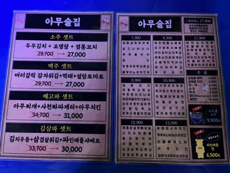 형제전기비디오 이미지