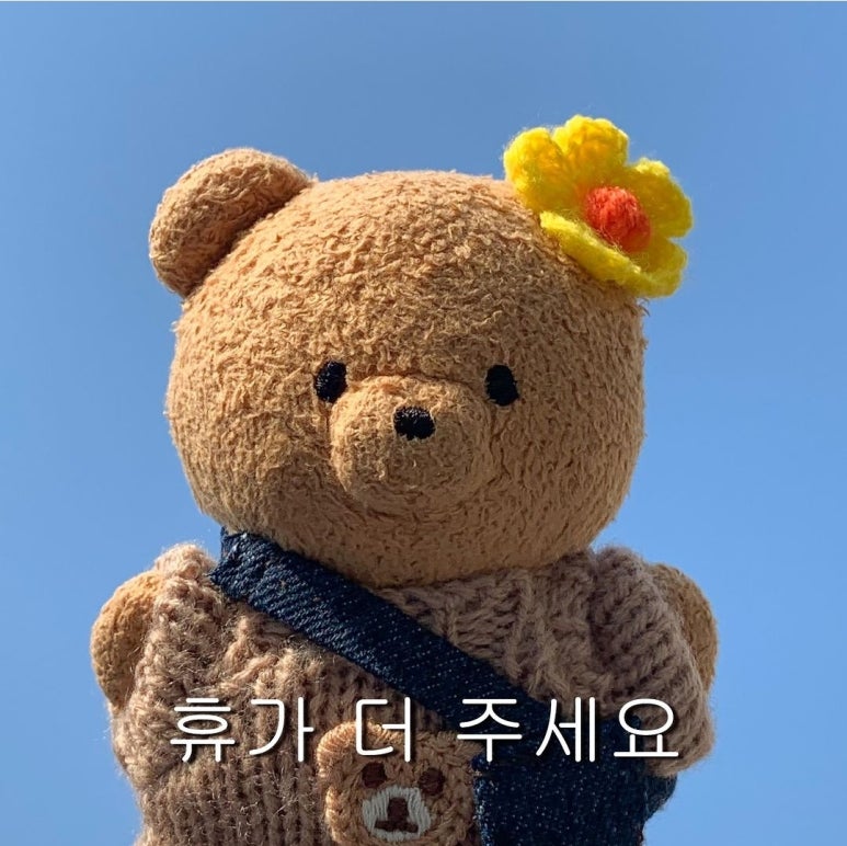 금산치킨 이미지