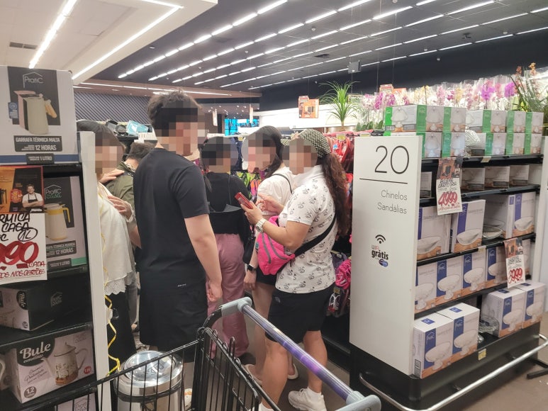 따봉여행사 이미지