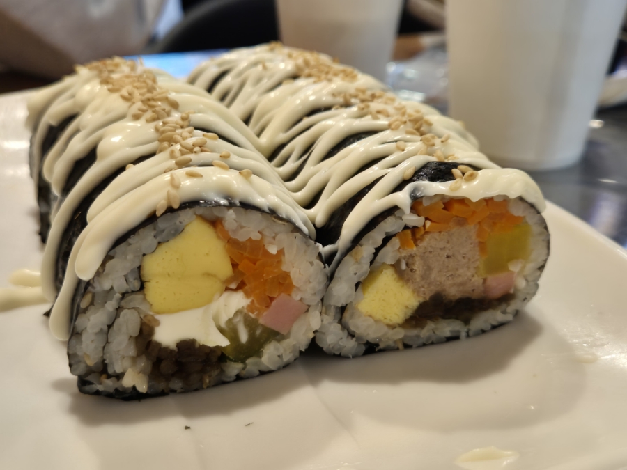 추억의왕김밥 이미지
