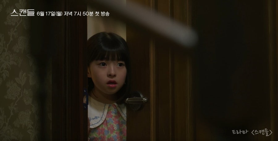 태창기획 이미지