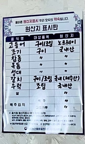 해저3만리 이미지