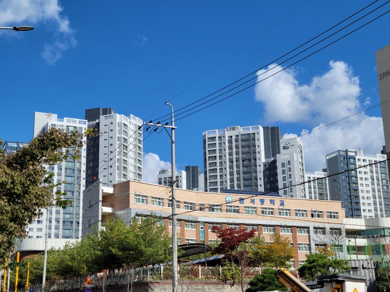 천안환서중학교 이미지