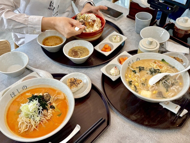 호시노라멘 이미지