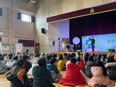 깔끔환경 이미지