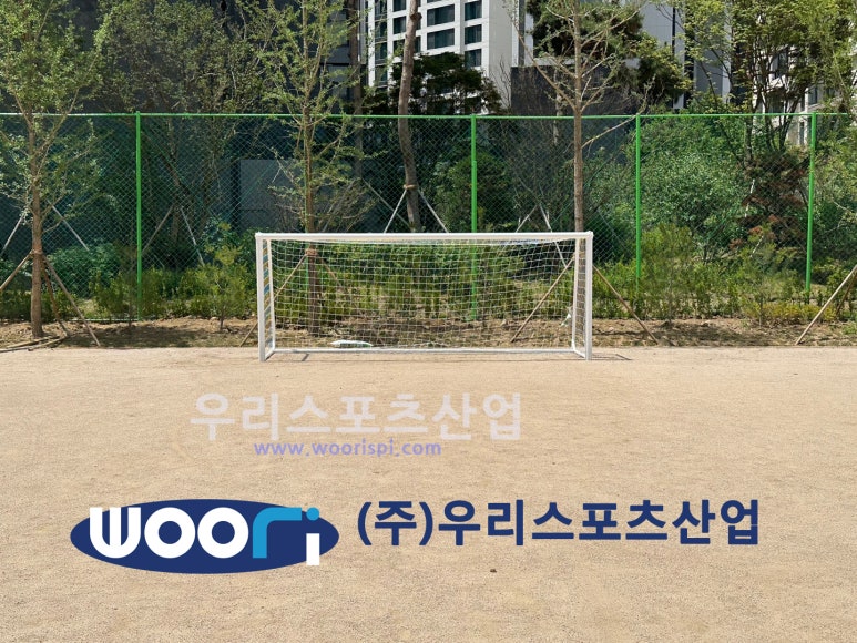 개포중학교 이미지
