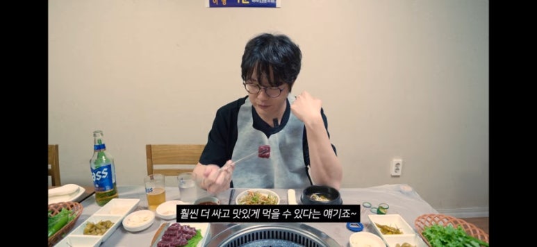 현대식자재마트 이미지