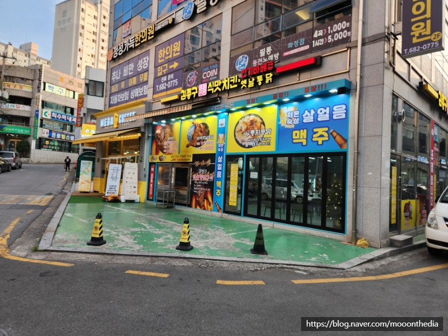 김종구식맛치킨.전기바베큐.옛날통닭광주 이미지