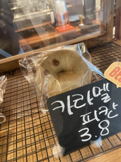 더카페멜로워 이미지
