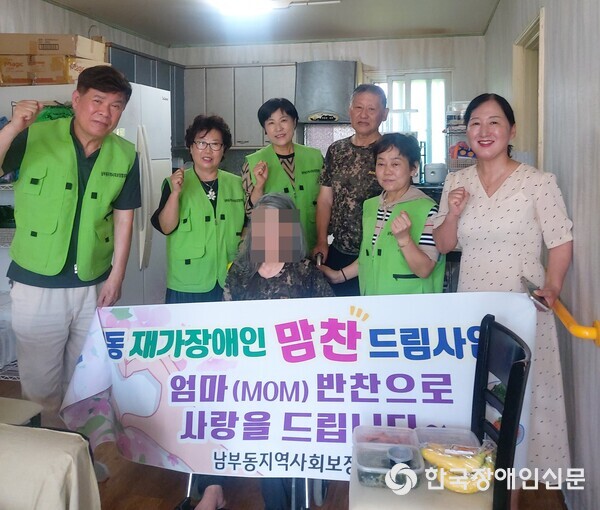 맘찬 이미지