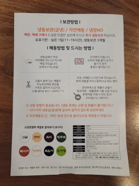 아띠빌 이미지