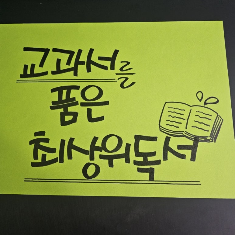중흥만화 이미지