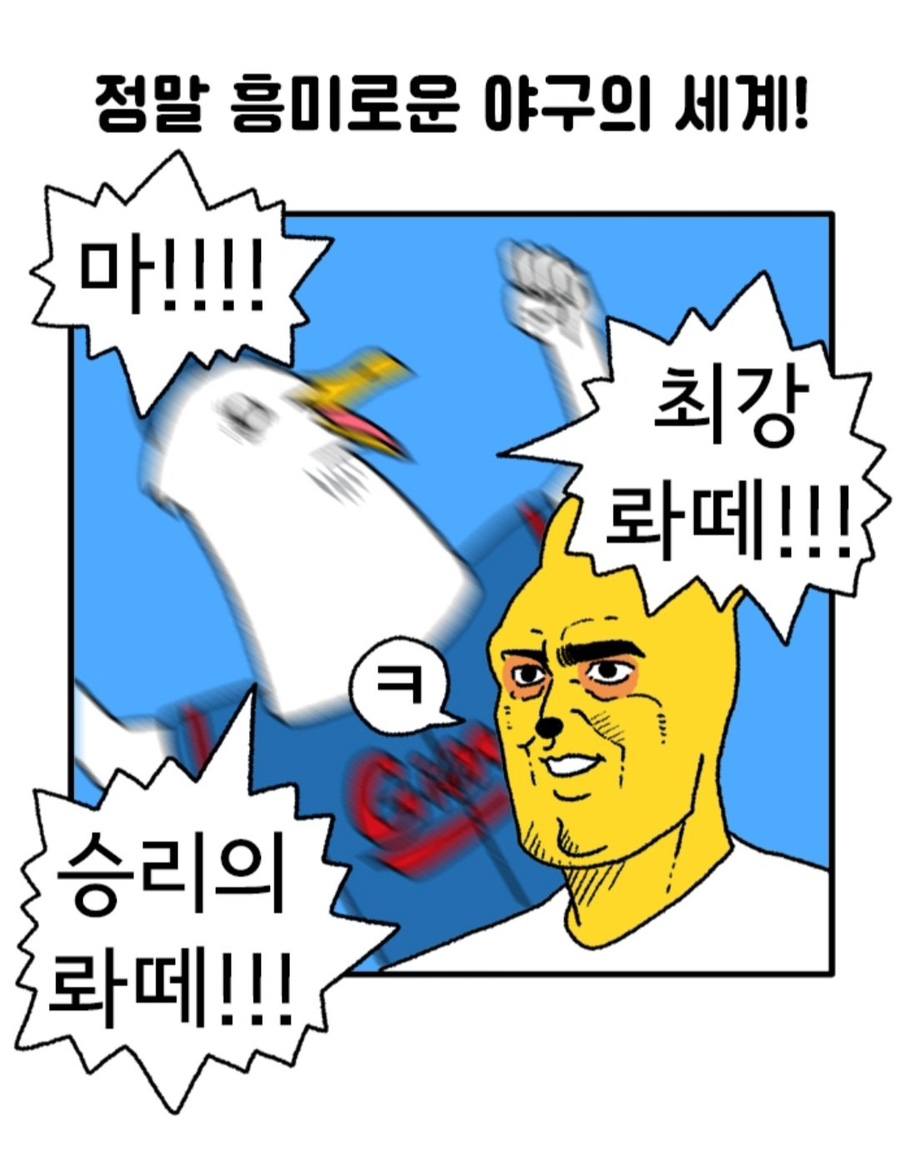 주은이네 이미지