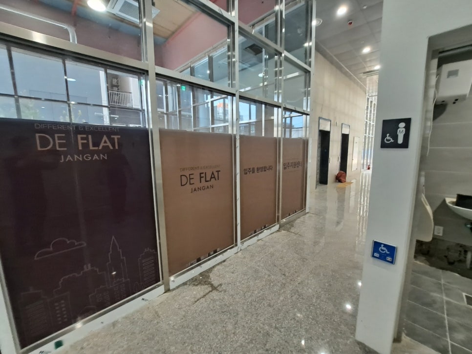 장안기획 이미지