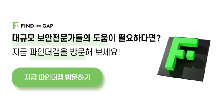 커리어파인더 이미지
